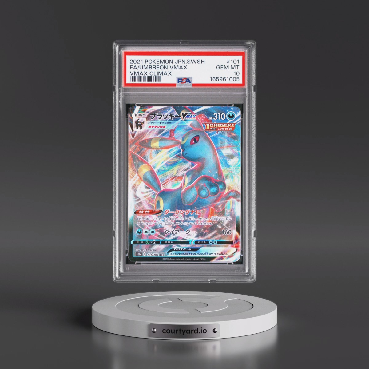2021 Pokémon Sword & Shield Vmax Climax Umbreon Vmax - Full Art #101 PSA 10