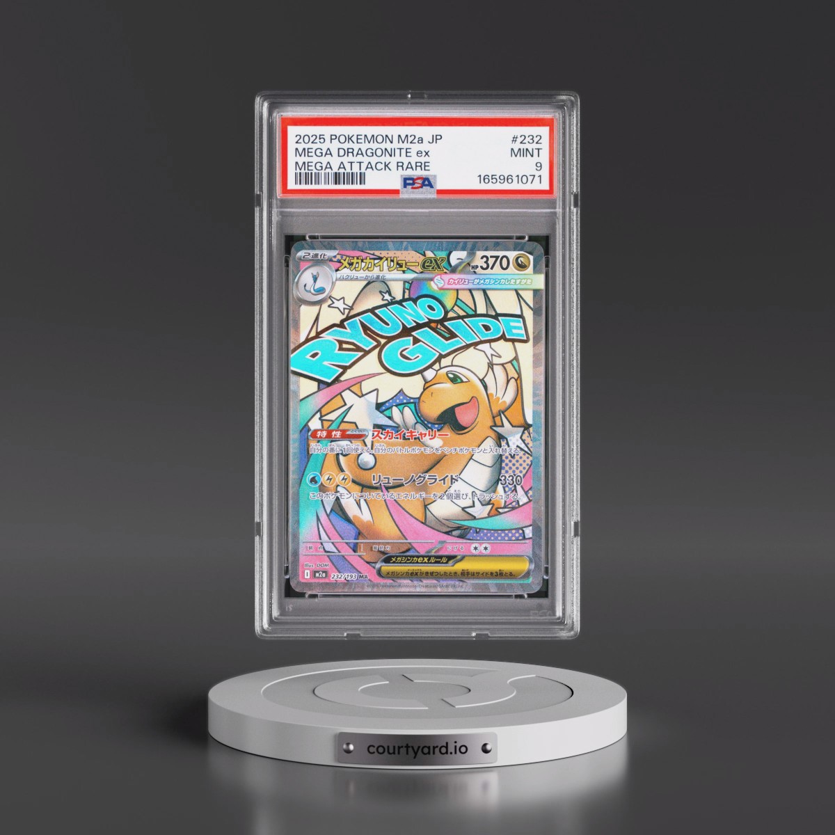 2025 Pokémon M2a-Mega Dream EX #232 Mega Dragonite EX - Holo Mega Attack Rare (PSA 9 MINT)