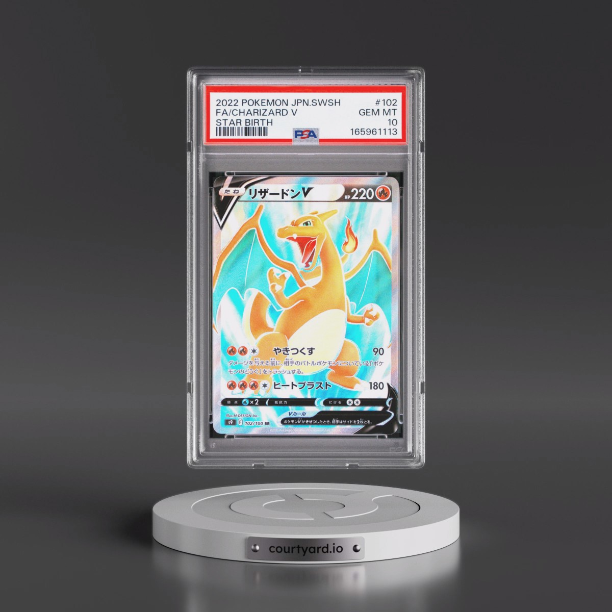 2022 Pokémon Sword & Shield Star Birth #102 Charizard V - Holo Full Art (PSA 10 GEM MINT)
