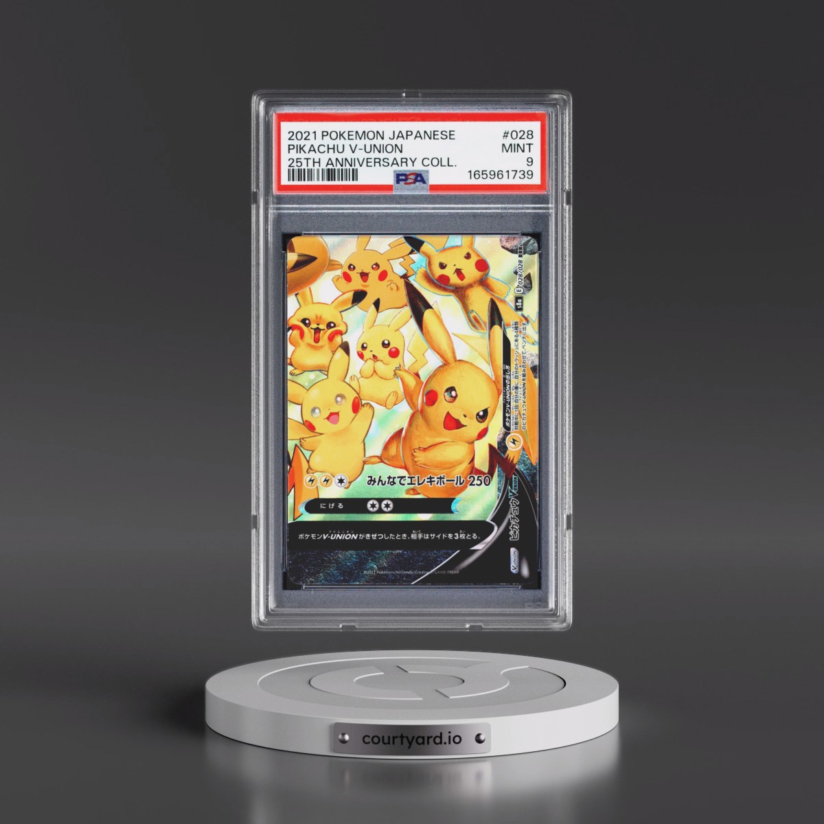 2021 Pokémon 25th Anniversary Collection #028 Pikachu V-Union (PSA 9 MINT)