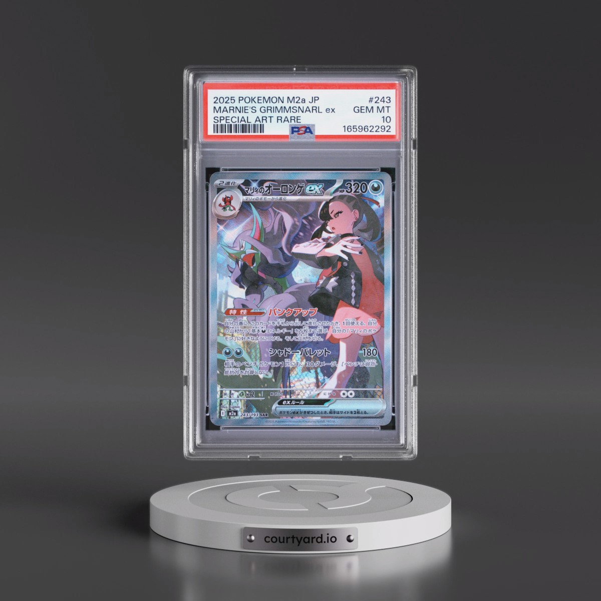 2025 Pokémon M2a-Mega Dream EX #243 Marnie's Grimmsnarl EX - Holo Special Art Rare (PSA 10 GEM MINT)