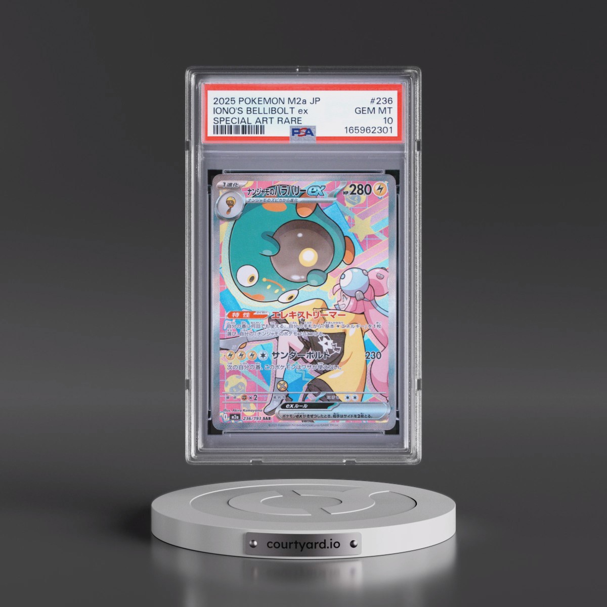 2025 Pokémon M2a-Mega Dream EX #236 Iono's Bellibolt EX - Holo Special Art Rare (PSA 10 GEM MINT)