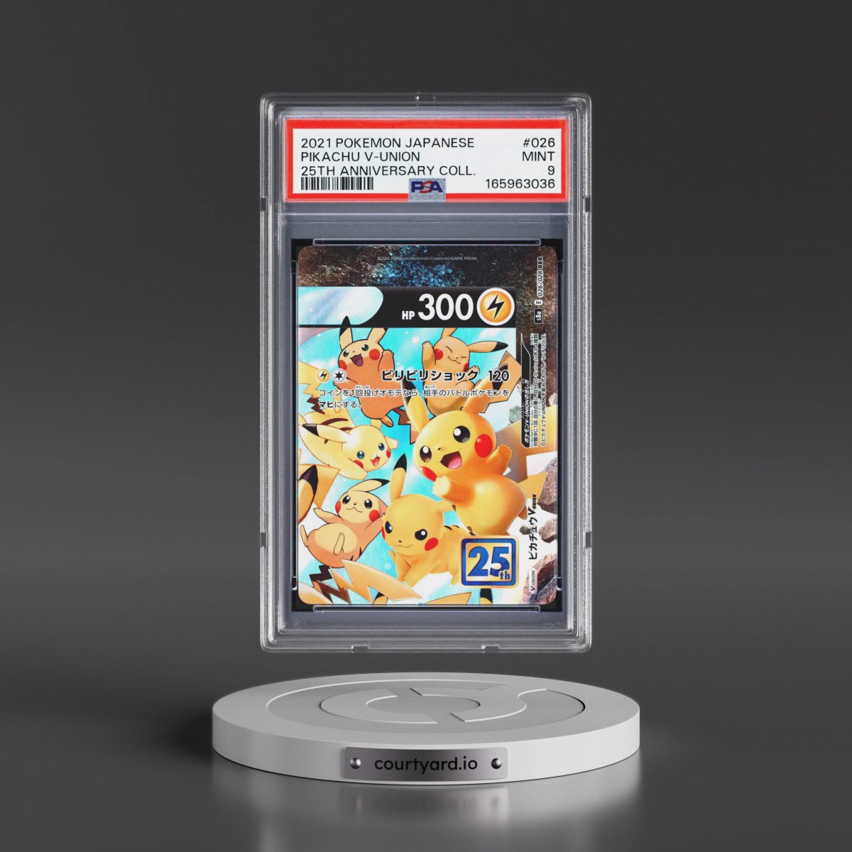 2021 Pokémon 25th Anniversary Collection #026 Pikachu V-Union (PSA 9 MINT)