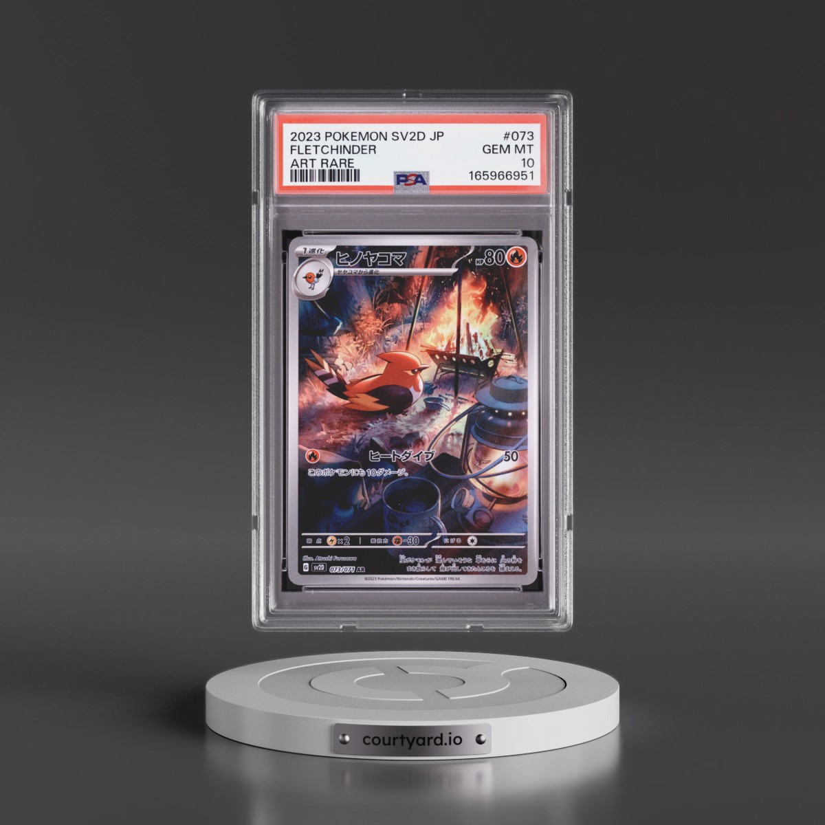 2023 Pokémon Sv2d-Clay Burst Fletchinder - Art Rare #073 PSA 10