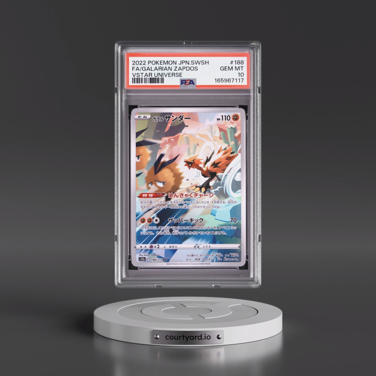 2022 Pokémon Sword & Shield Vstar Universe #188 Galarian Zapdos - Full Art (PSA 10 GEM MINT)