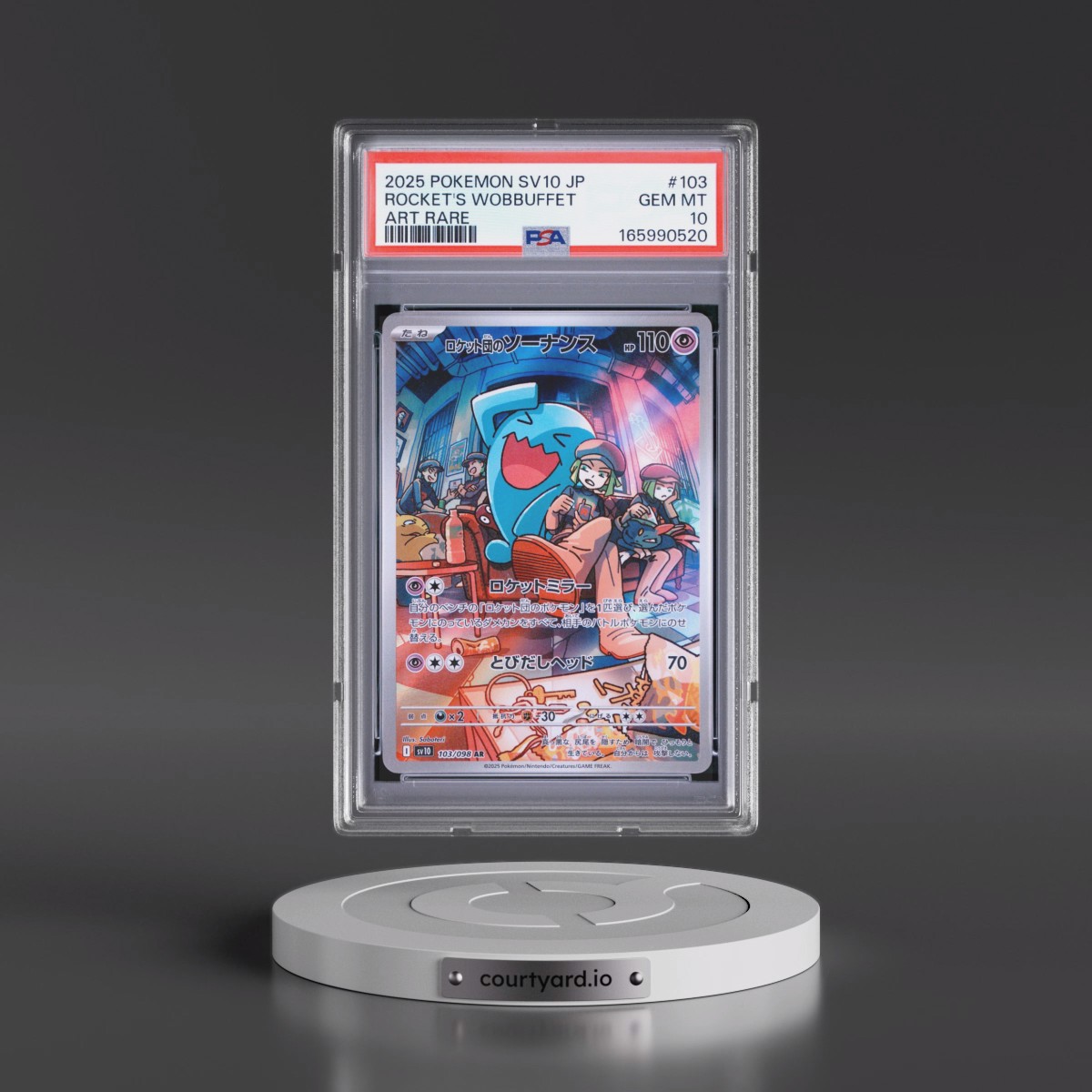 2025 Pokémon SV10-Glory of Team Rocket #103 Team Rocket's Wobbuffet - Art Rare (PSA 10 GEM MINT)