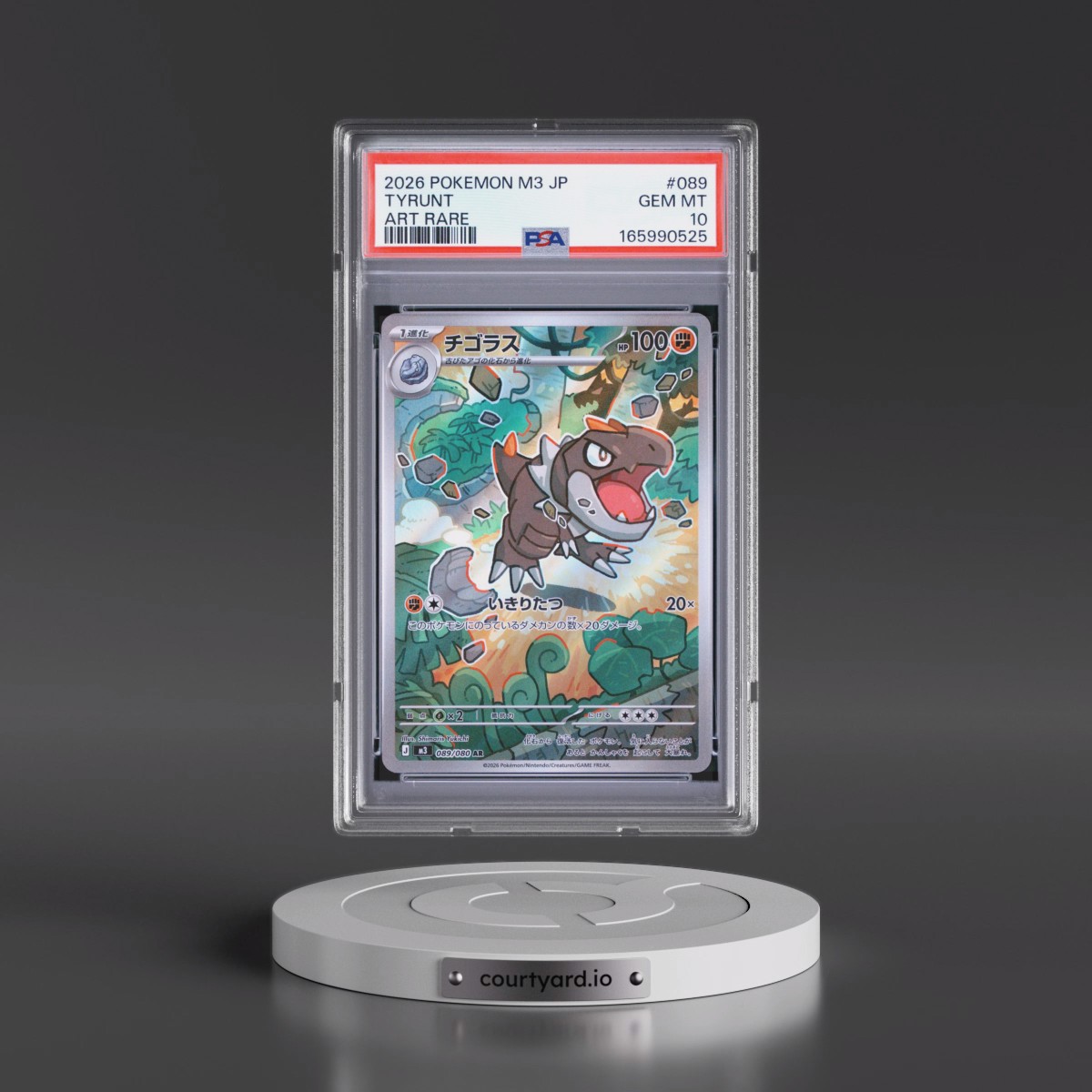 2026 Pokémon M3-Nullifying Zero #089 Tyrunt - Art Rare (PSA 10 GEM MINT)