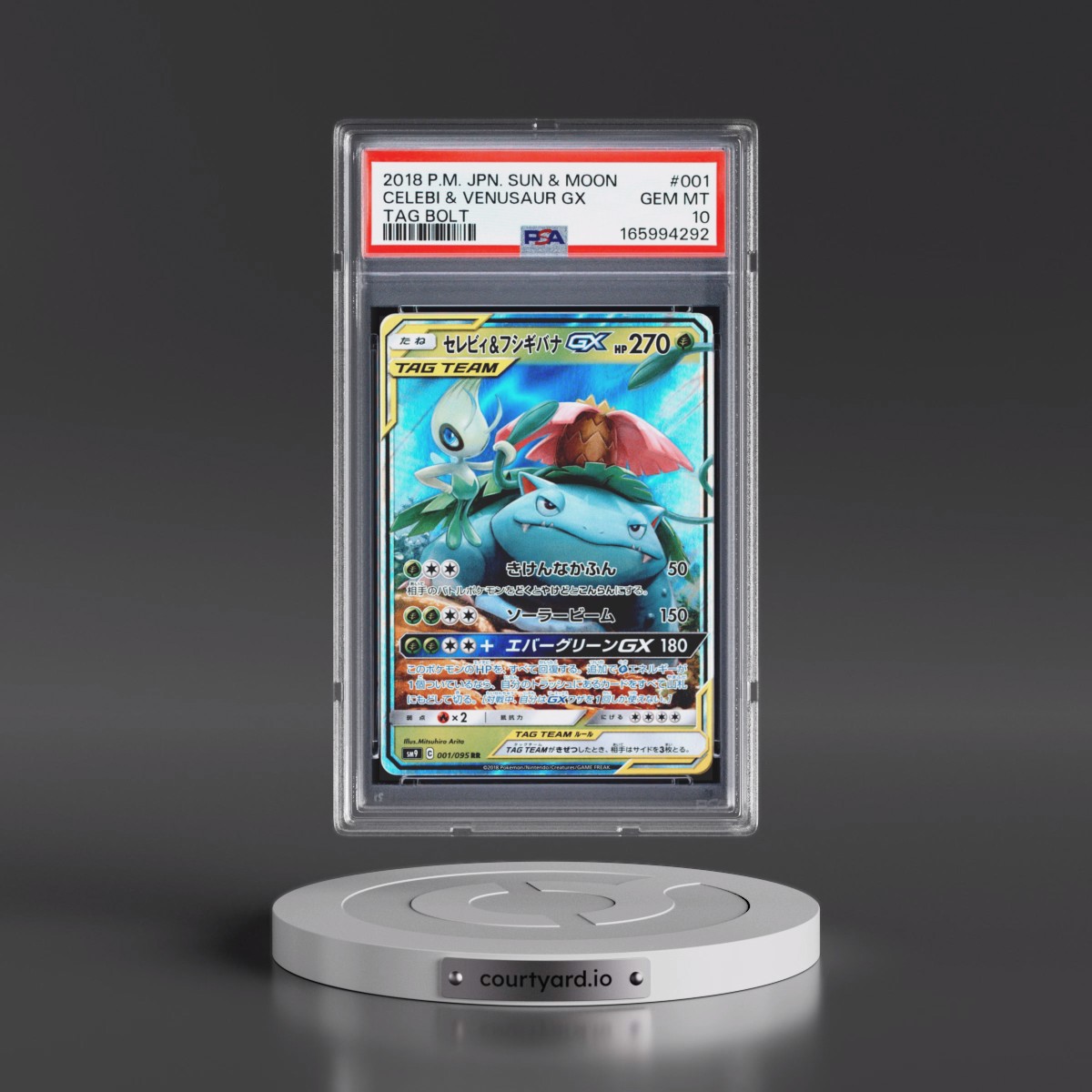 2018 Pokémon Sun & Moon Tag Bolt #001 Celebi & Venusaur GX - Holo (PSA 10 GEM MINT)
