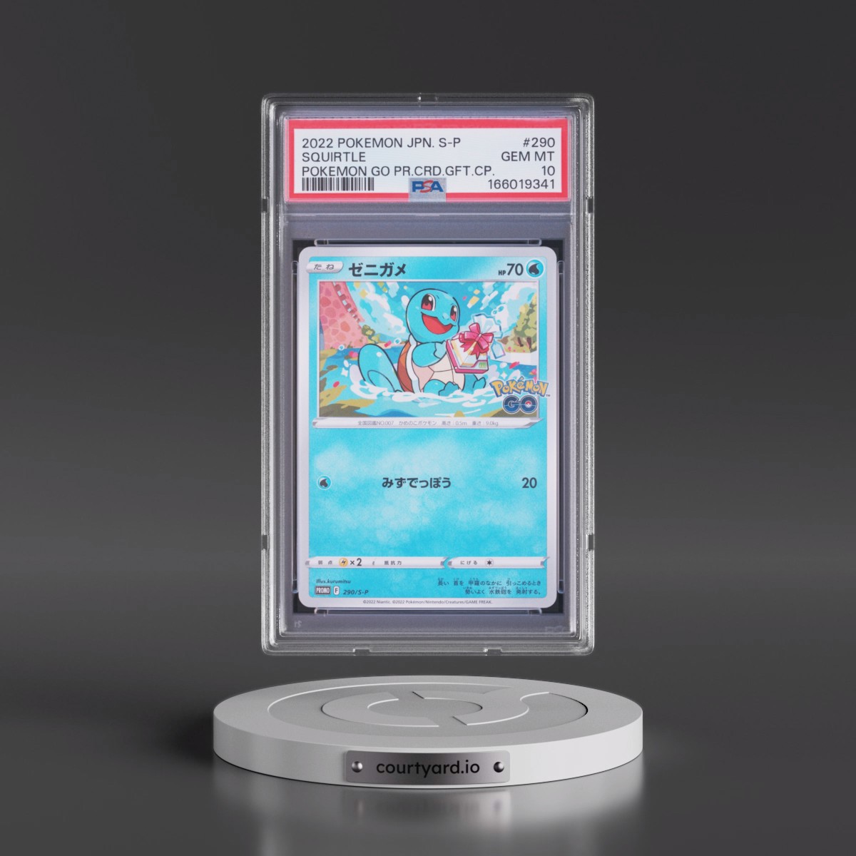 2022 Pokémon S Promo #290 Squirtle - Pokemon Go Promo Card Gift Campaign (PSA 10 GEM MINT)
