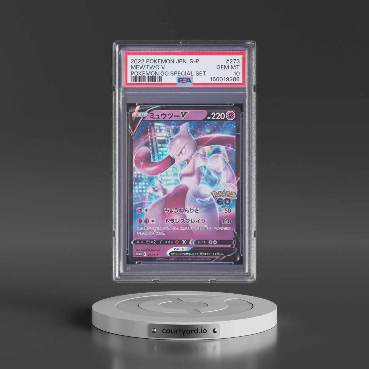 2022 Pokémon S Promo #273 Mewtwo V - Holo Pokemon Go Special Set (PSA 10 GEM MINT)