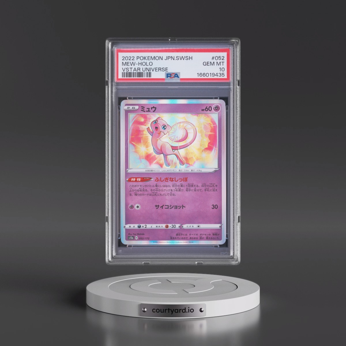 2022 Pokémon Sword & Shield Vstar Universe #052 Mew - Holo (PSA 10 GEM MINT)