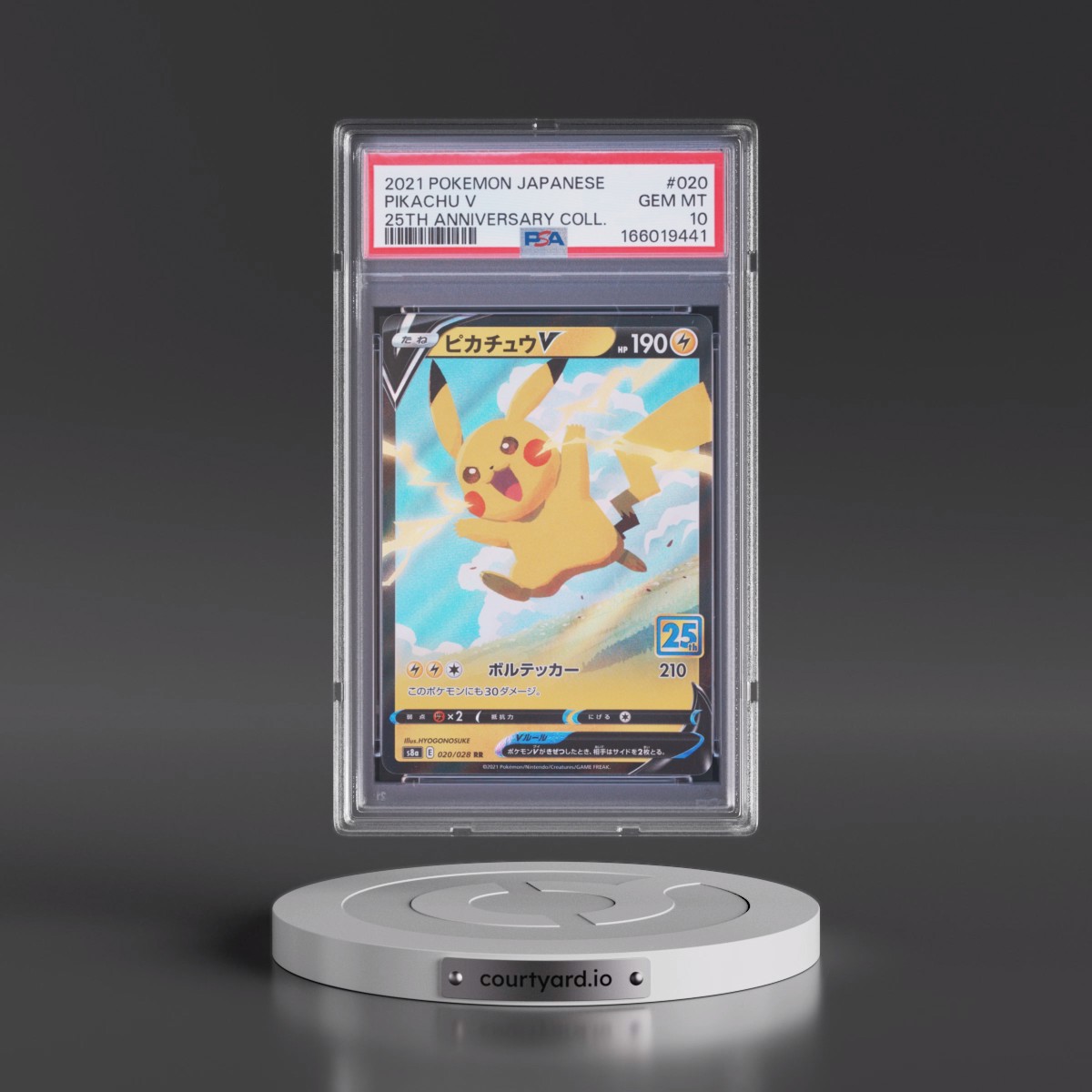 2021 Pokémon 25th Anniversary Collection #020 Pikachu V - Holo (PSA 10 GEM MINT)