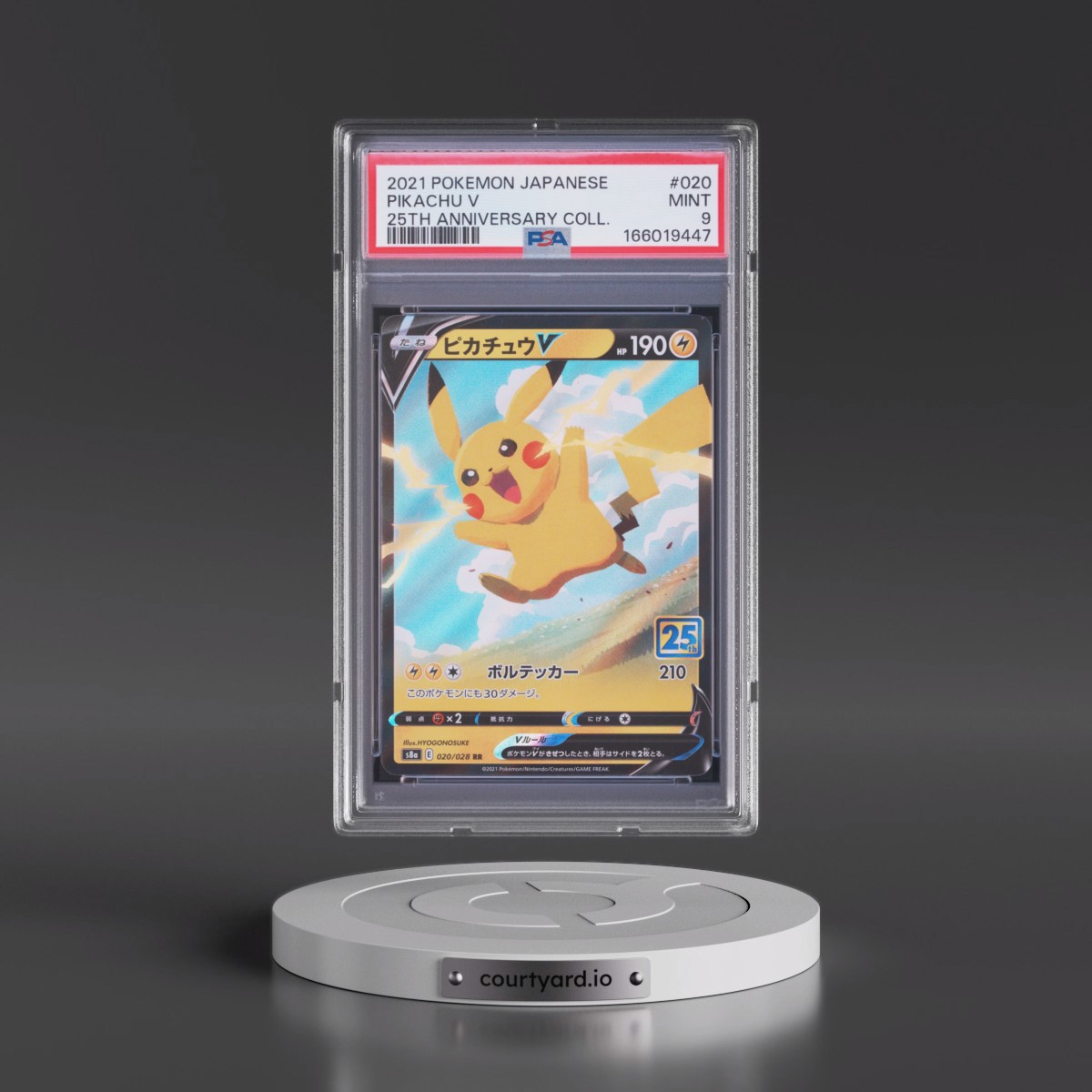 2021 Pokémon 25th Anniversary Collection #020 Pikachu V - Holo (PSA 9 MINT)