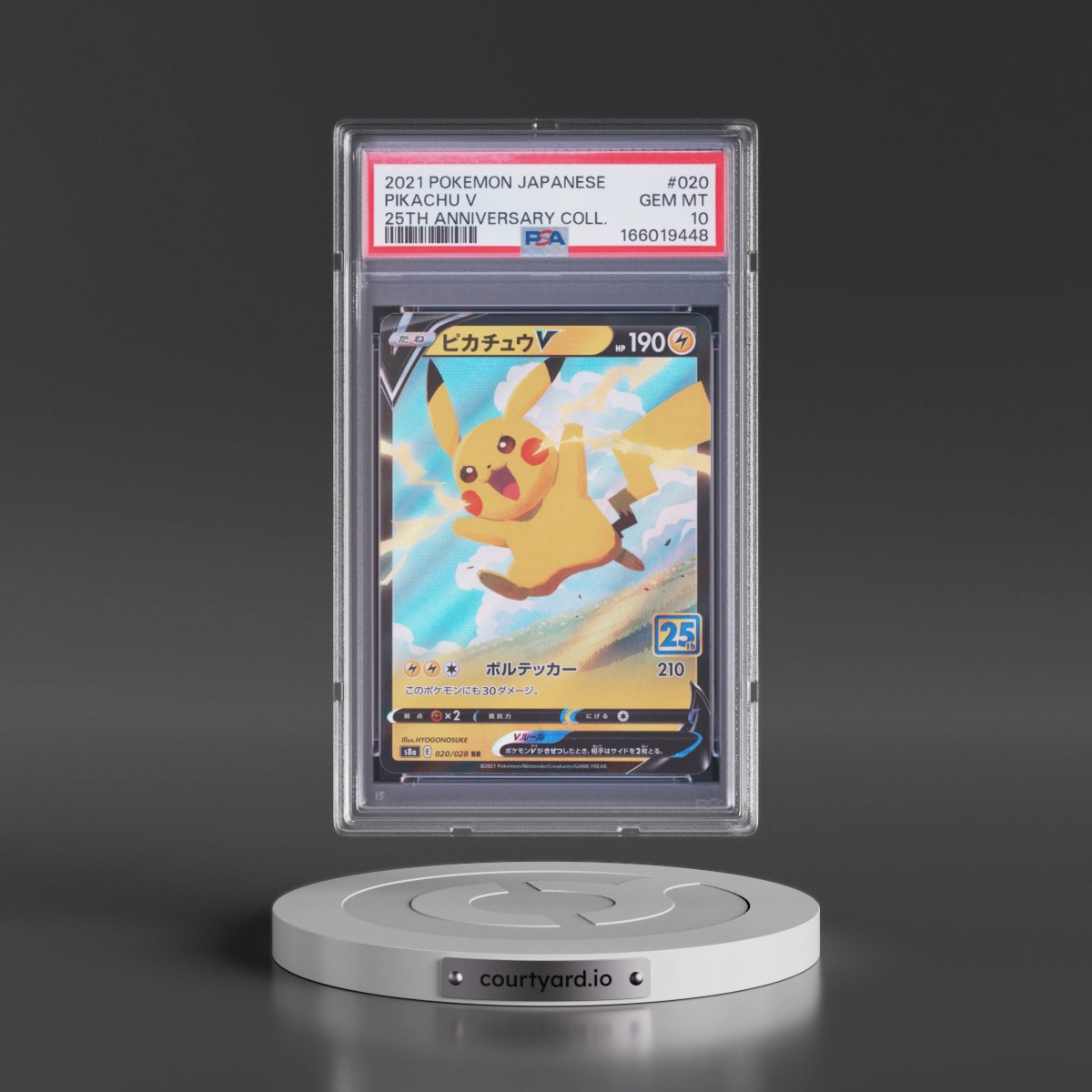 2021 Pokémon 25th Anniversary Collection #020 Pikachu V - Holo (PSA 10 GEM MINT)