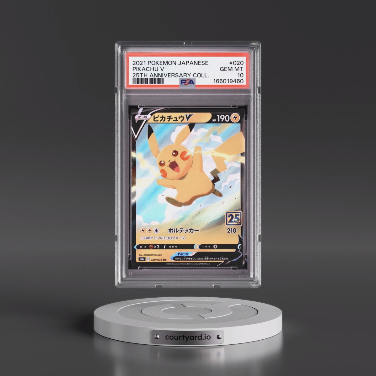 2021 Pokémon 25th Anniversary Collection #020 Pikachu V - Holo (PSA 10 GEM MINT)