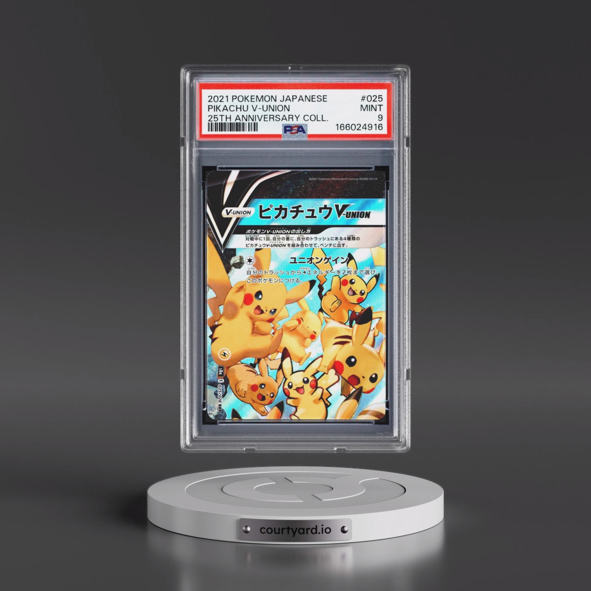 2021 Pokémon 25th Anniversary Collection #025 Pikachu V-Union (PSA 9 MINT)