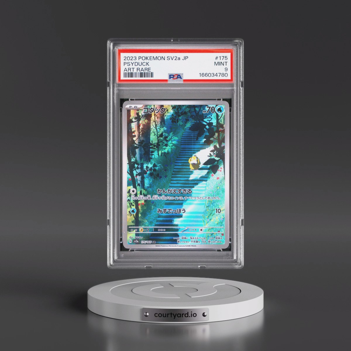 2023 Pokémon Sv2a-Pokémon Card 151 #175 Psyduck - Art Rare (PSA 9 MINT)