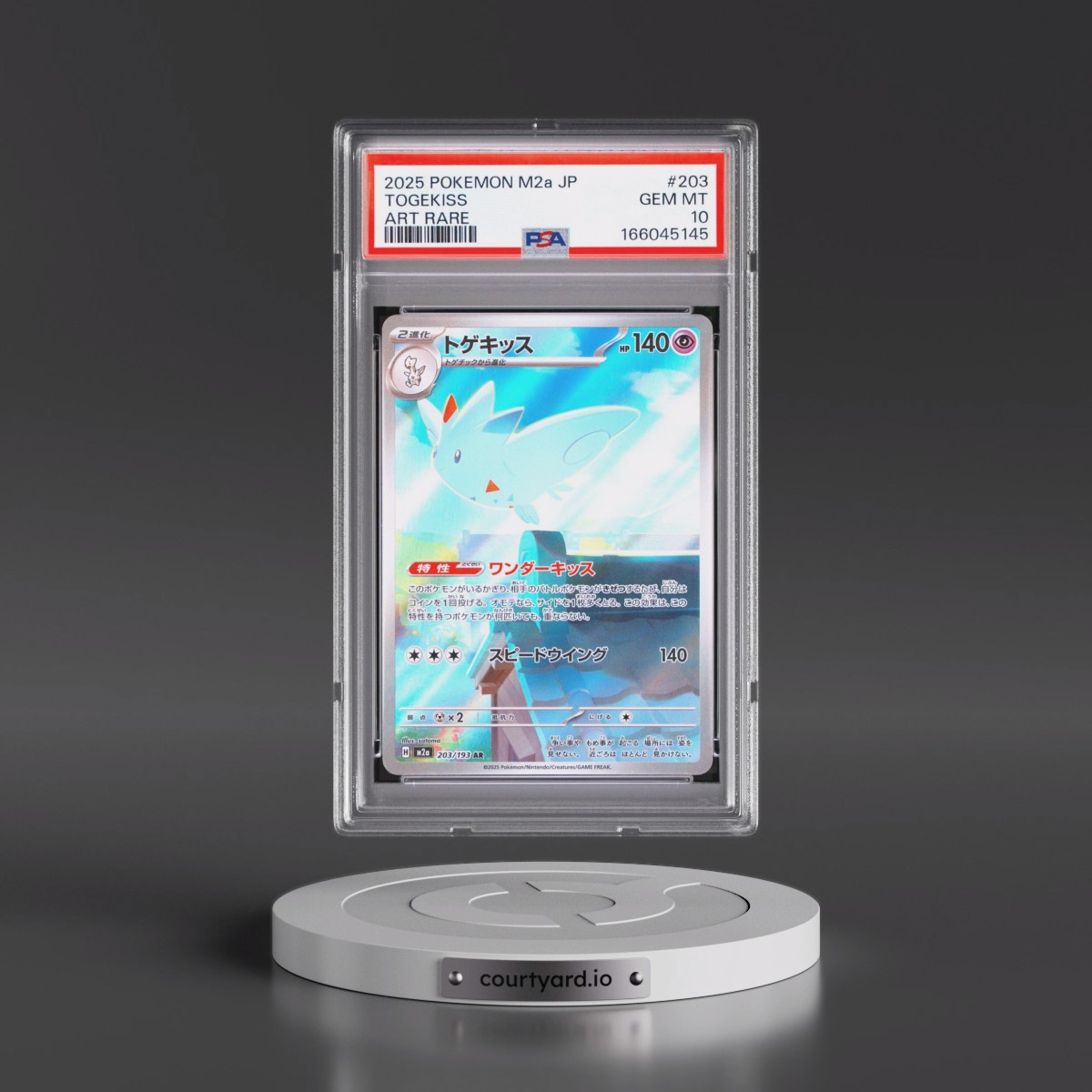 2025 Pokémon M2a-Mega Dream EX #203 Togekiss - Art Rare (PSA 10 GEM MINT)