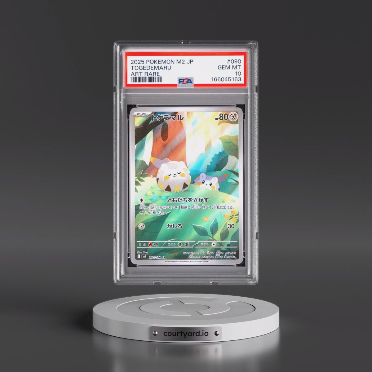 2025 Pokémon M2-Inferno X #090 Togedemaru - Art Rare (PSA 10 GEM MINT)