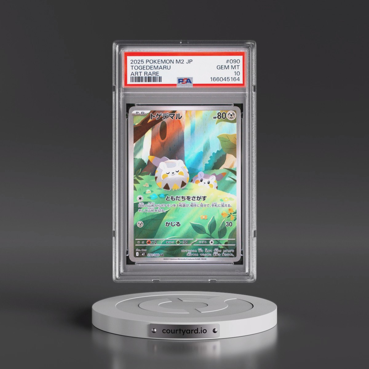 2025 Pokémon M2-Inferno X #090 Togedemaru - Art Rare (PSA 10 GEM MINT)