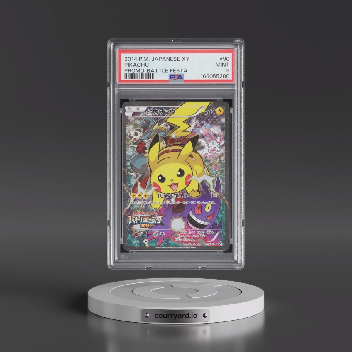 2014 Pokémon XY Promo Pikachu - Battle Festa #90 PSA 9