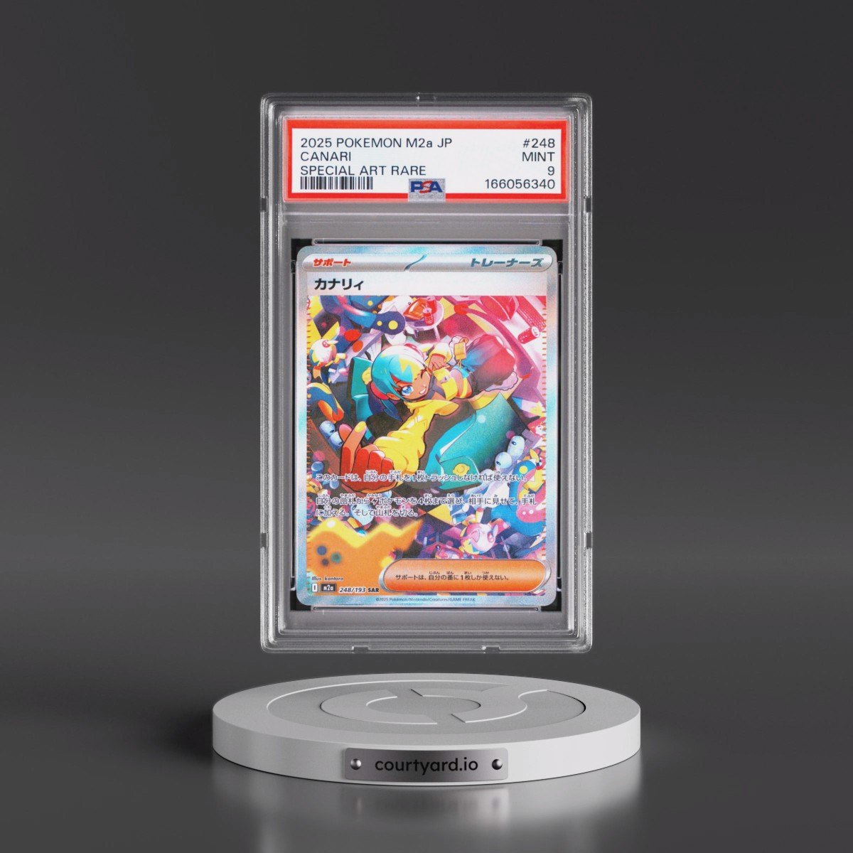 2025 Pokémon M2a-Mega Dream EX #248 Canari - Special Art Rare (PSA 9 MINT)
