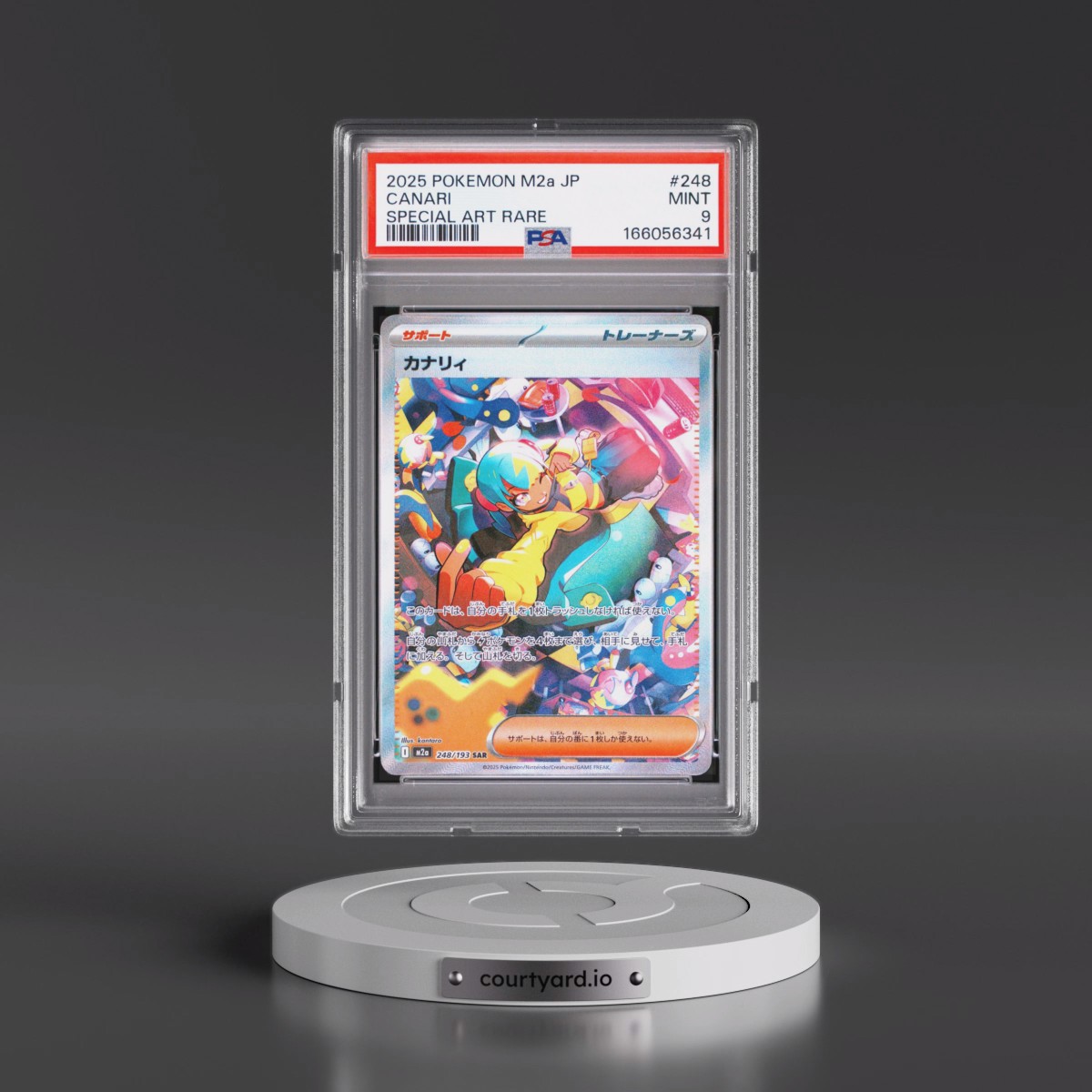 2025 Pokémon M2a-Mega Dream EX #248 Canari - Special Art Rare (PSA 9 MINT)