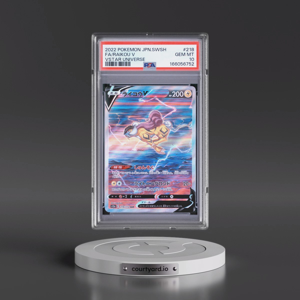 2022 Pokémon Sword & Shield Vstar Universe #218 Raikou V - Holo Full Art (PSA 10 GEM MINT)