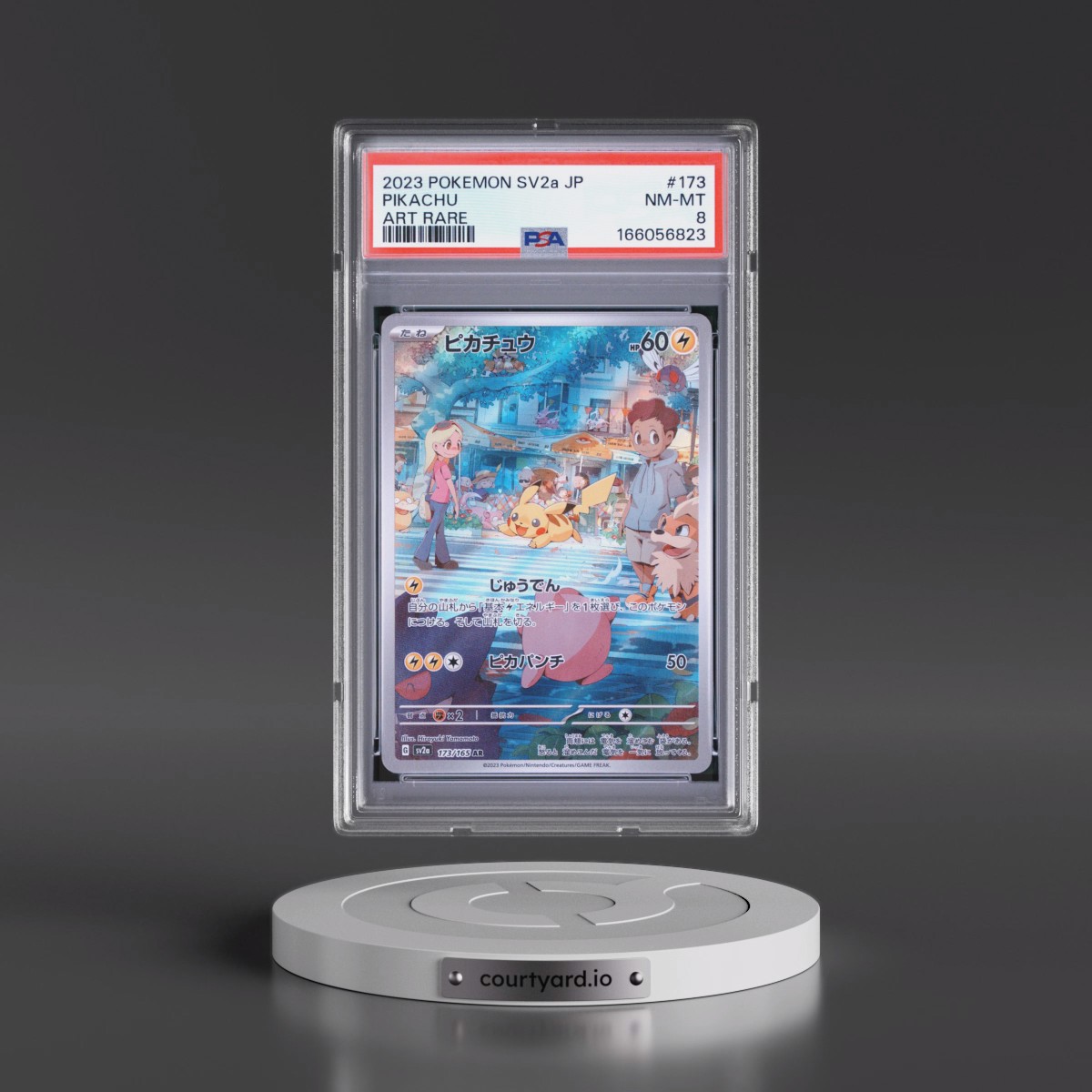 2023 Pokémon Sv2a-Pokémon Card 151 #173 Pikachu - Art Rare (PSA 8 NM-MT)