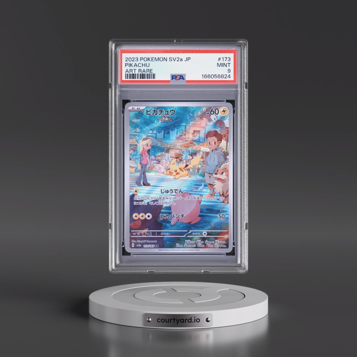 2023 Pokémon Sv2a-Pokémon Card 151 #173 Pikachu - Art Rare (PSA 9 MINT)