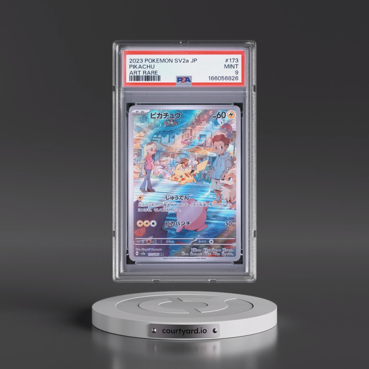 2023 Pokémon Sv2a-Pokémon Card 151 #173 Pikachu - Art Rare (PSA 9 MINT)