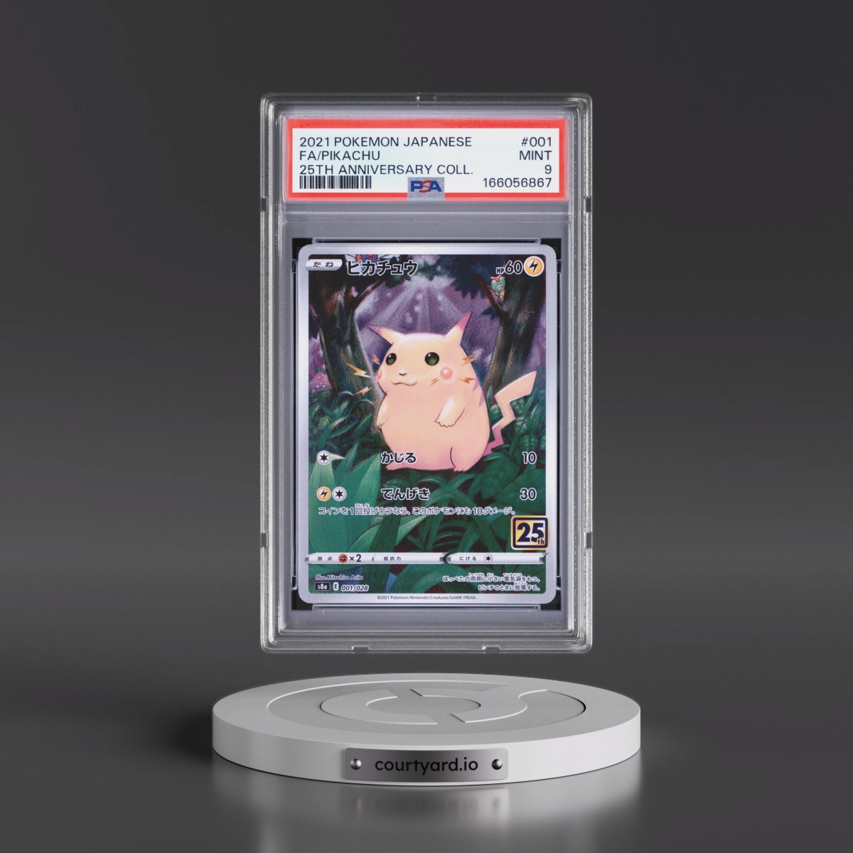 2021 Pokémon 25th Anniversary Collection #001 Pikachu - Full Art (PSA 9 MINT)