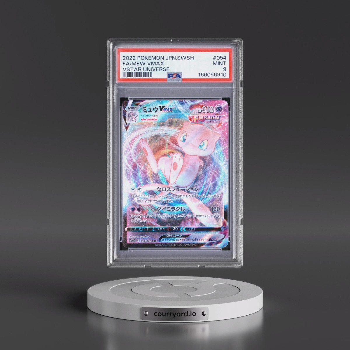 2022 Pokémon Sword & Shield Vstar Universe #054 Mew Vmax - Full Art (PSA 9 MINT)