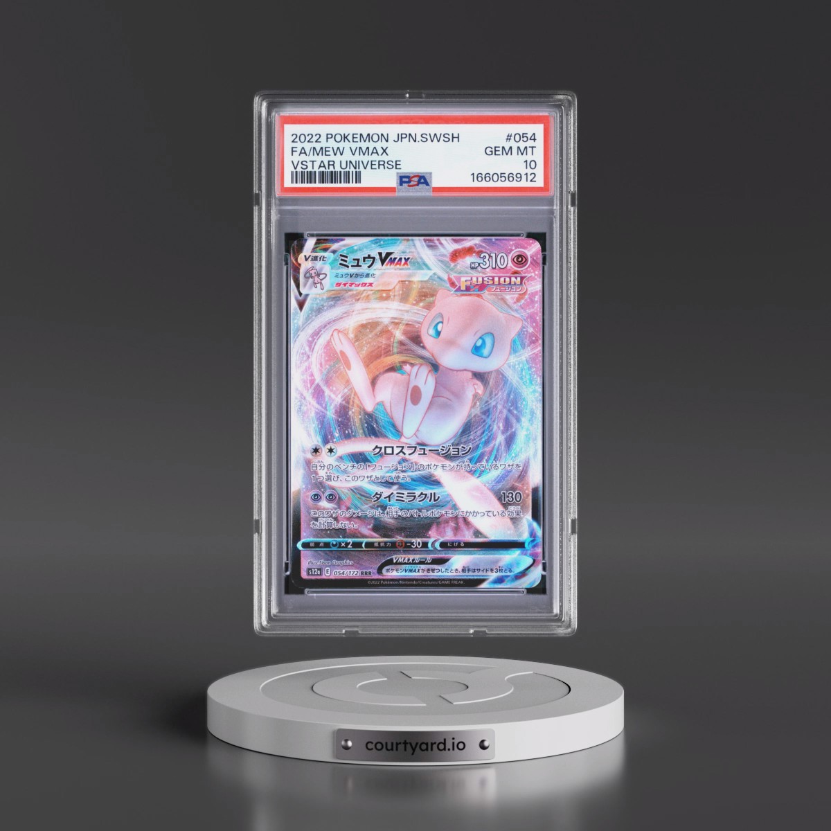 2022 Pokémon Sword & Shield Vstar Universe #054 Mew Vmax - Full Art (PSA 10 GEM MINT)