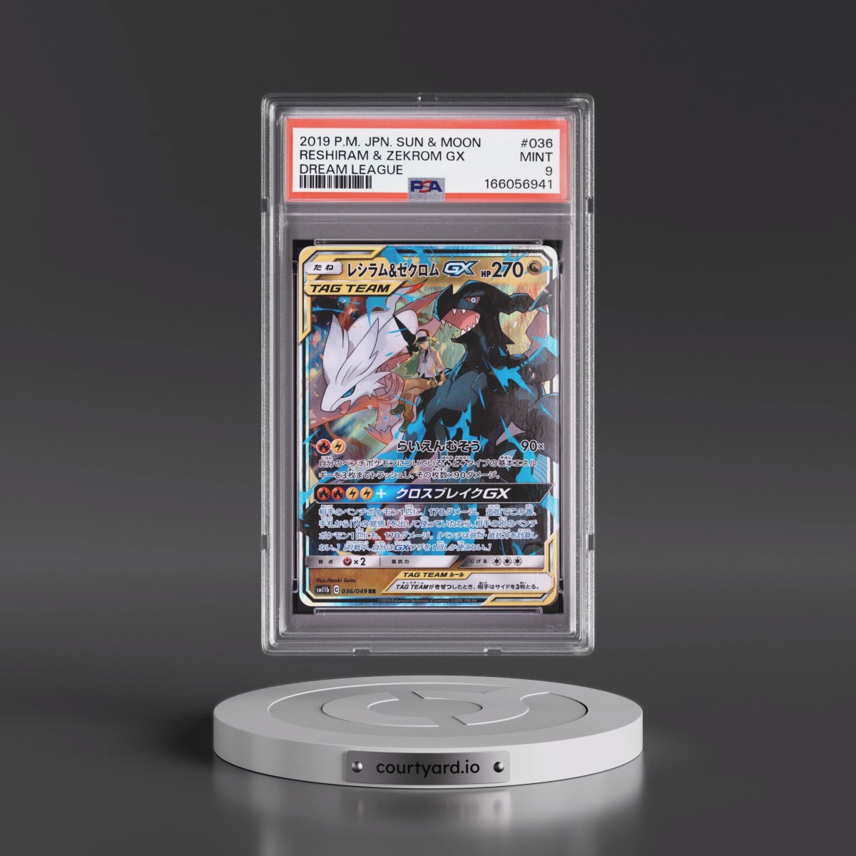 2019 Pokémon Sun & Moon Dream League #036 Reshiram & Zekrom GX - Holo (PSA 9 MINT)
