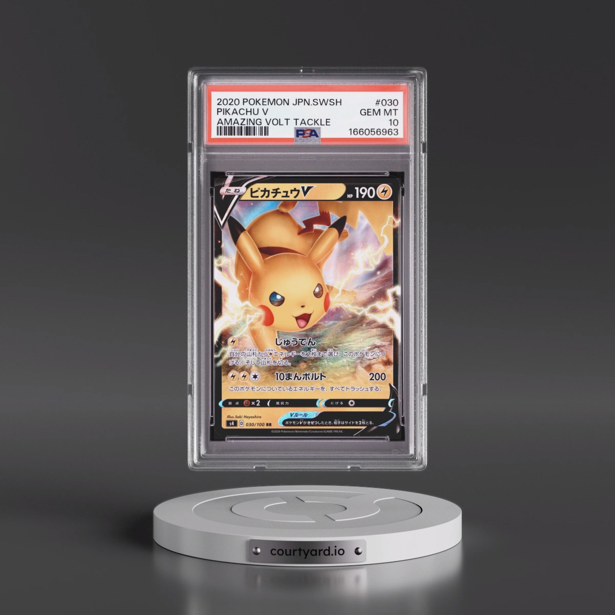 2020 Pokémon Sword & Shield Amazing Volt Tackle #030 Pikachu V - Holo (PSA 10 GEM MINT)