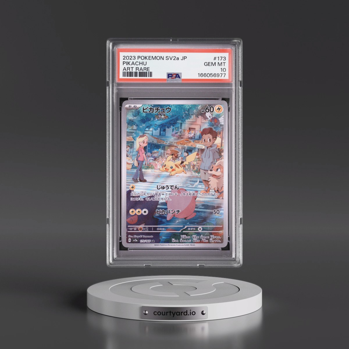 2023 Pokémon Sv2a-Pokémon Card 151 #173 Pikachu - Art Rare (PSA 10 GEM MINT)
