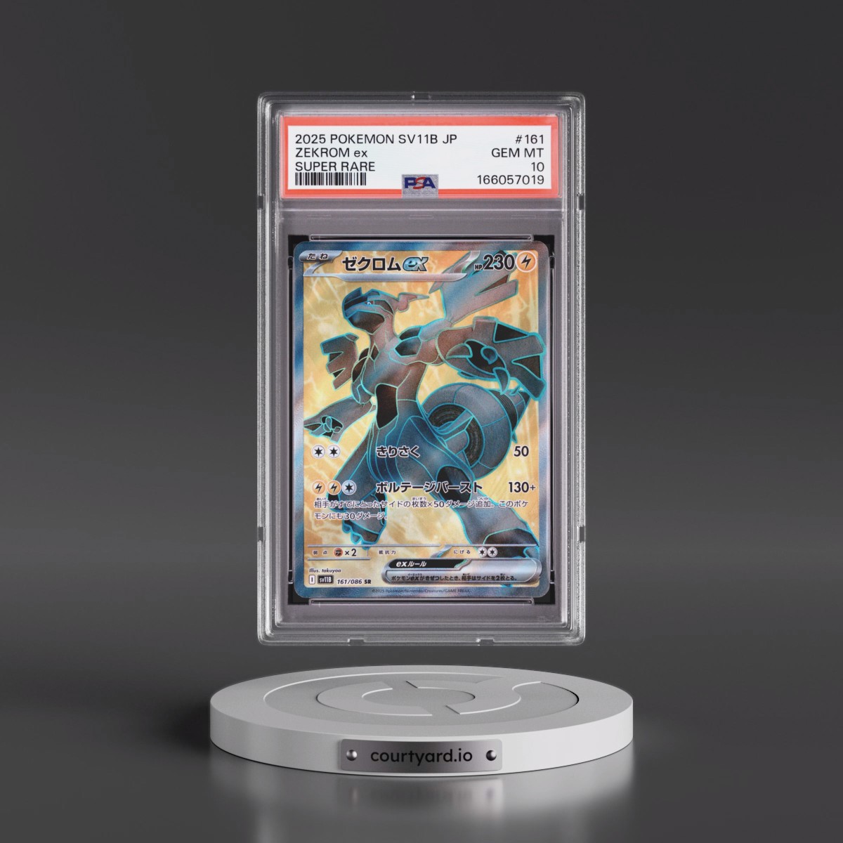 2025 Pokémon Sv11b-Black Bolt #161 Zekrom EX - Holo Super Rare (PSA 10 GEM MINT)