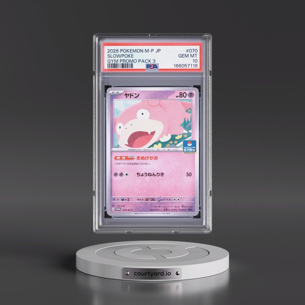2026 Pokémon M-P Promo Slowpoke - Gym Promo Pack 3 #070 PSA 10