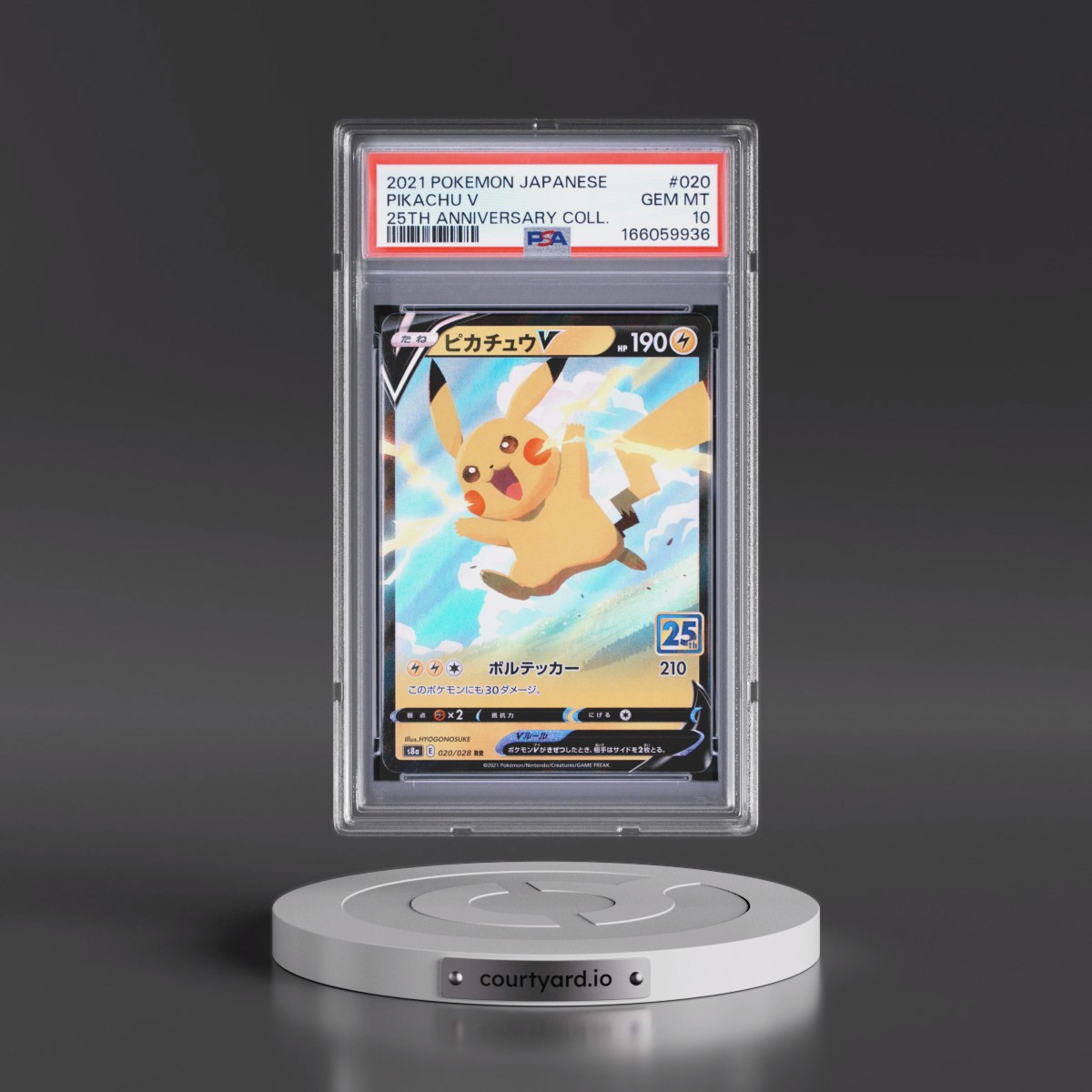 2021 Pokémon 25th Anniversary Collection #020 Pikachu V - Holo (PSA 10 GEM MINT)