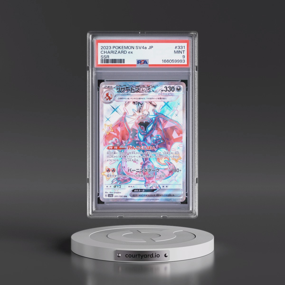 2023 Pokémon Sv4a-Shiny Treasure EX #331 Charizard EX - Holo Ssr (PSA 9 MINT)