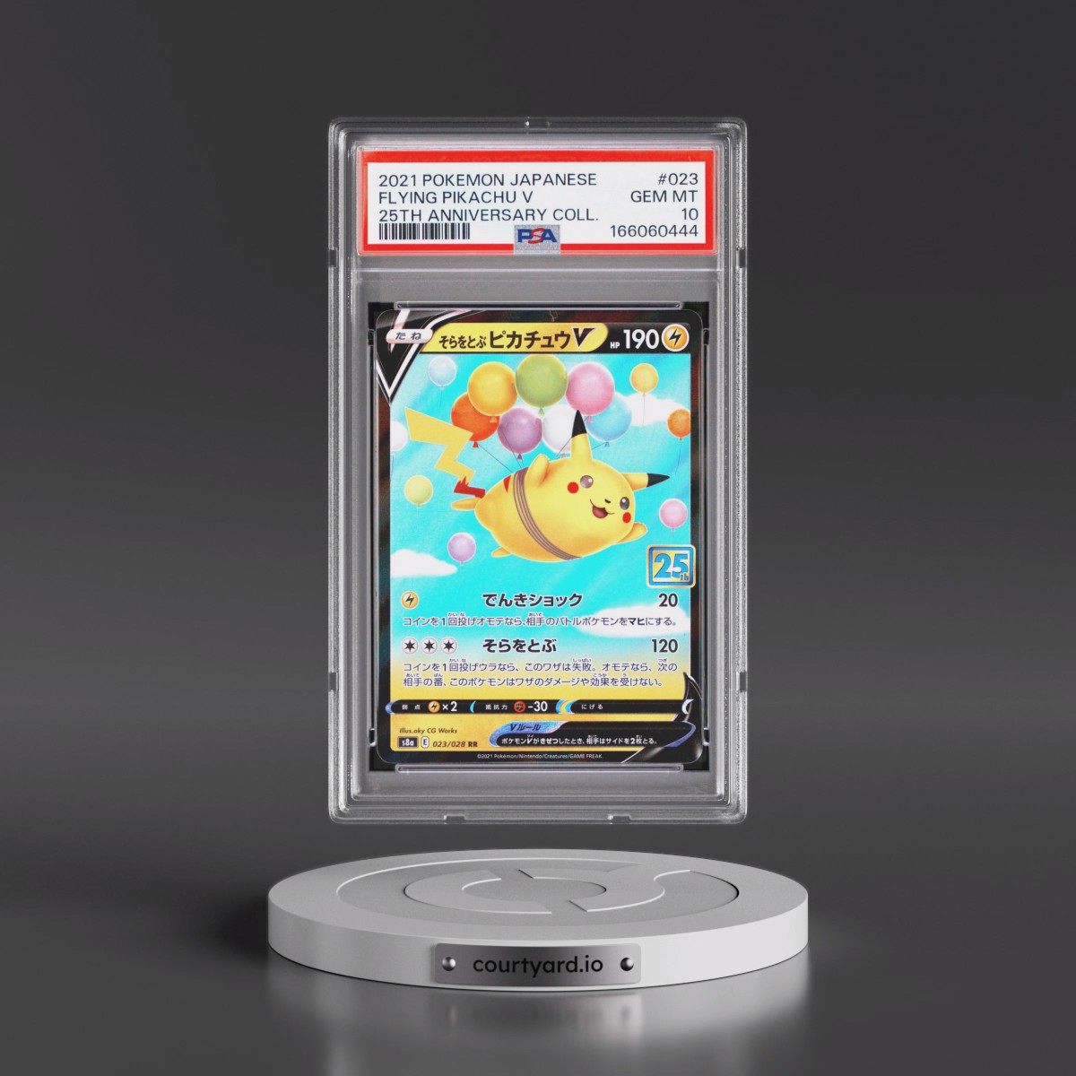 2021 Pokémon 25th Anniversary Collection #023 Flying Pikachu V - Holo (PSA 10 GEM MINT)