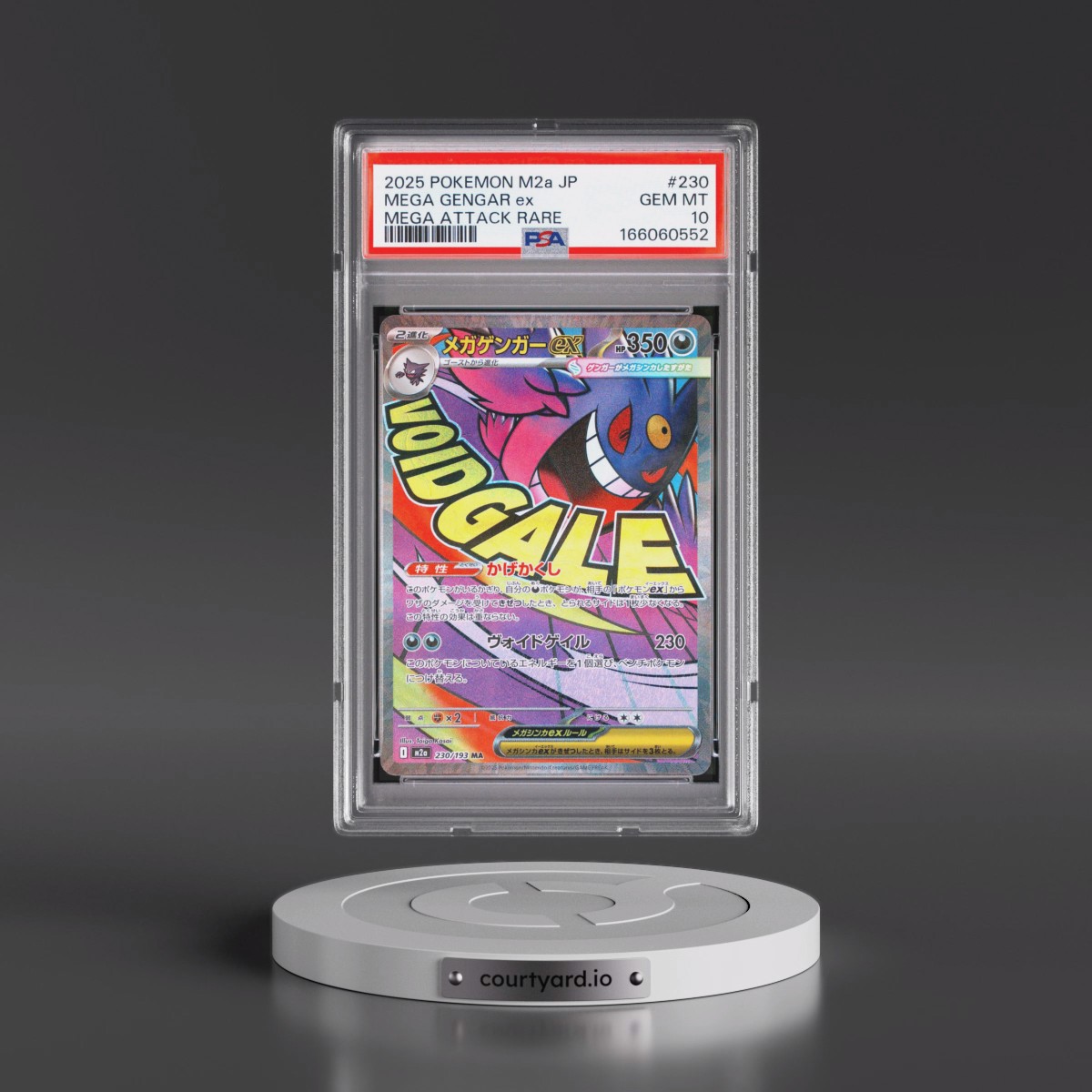 2025 Pokémon M2a-Mega Dream EX #230 Mega Gengar EX - Holo Mega Attack Rare (PSA 10 GEM MINT)