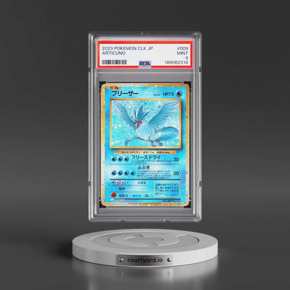 2023 Pokémon Clk-Trading Card Game Classic Blastoise & Suicune EX Deck #009 Articuno (PSA 9 MINT)