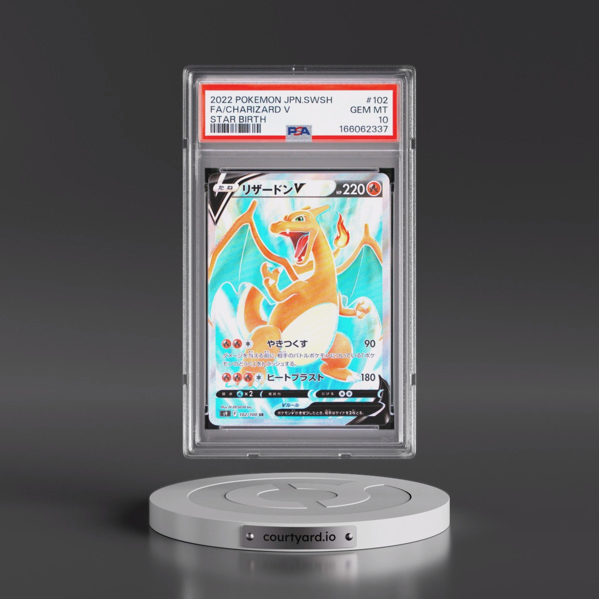 2022 Pokémon Sword & Shield Star Birth #102 Charizard V - Holo Full Art (PSA 10 GEM MINT)
