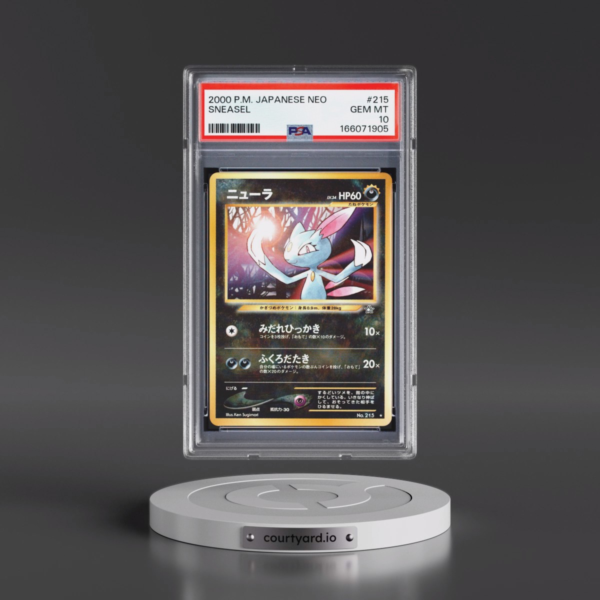 2000 Pokémon Neo #215 Sneasel (PSA 10 GEM MINT)