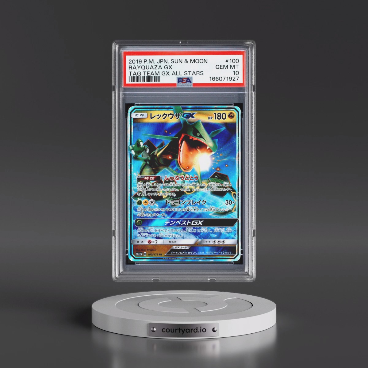 2019 Pokémon Sun & Moon Tag Team GX All Stars #100 Rayquaza GX - Holo (PSA 10 GEM MINT)