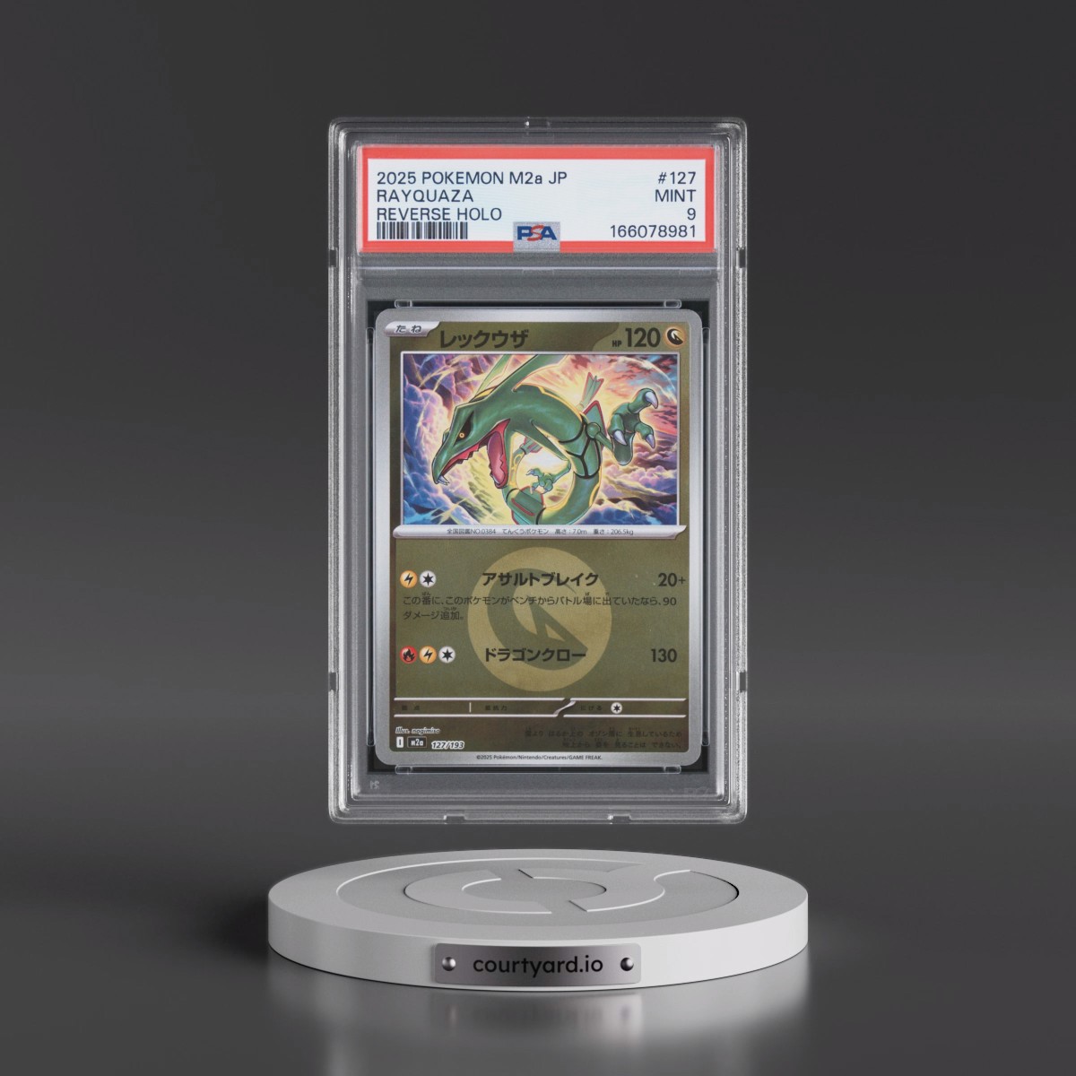2025 Pokémon M2a-Mega Dream EX #127 Rayquaza - Reverse Holo (PSA 9 MINT)