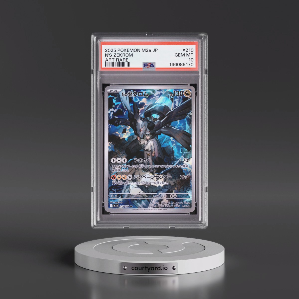 2025 Pokémon M2a-Mega Dream EX #210 N's Zekrom - Art Rare (PSA 10 GEM MINT)
