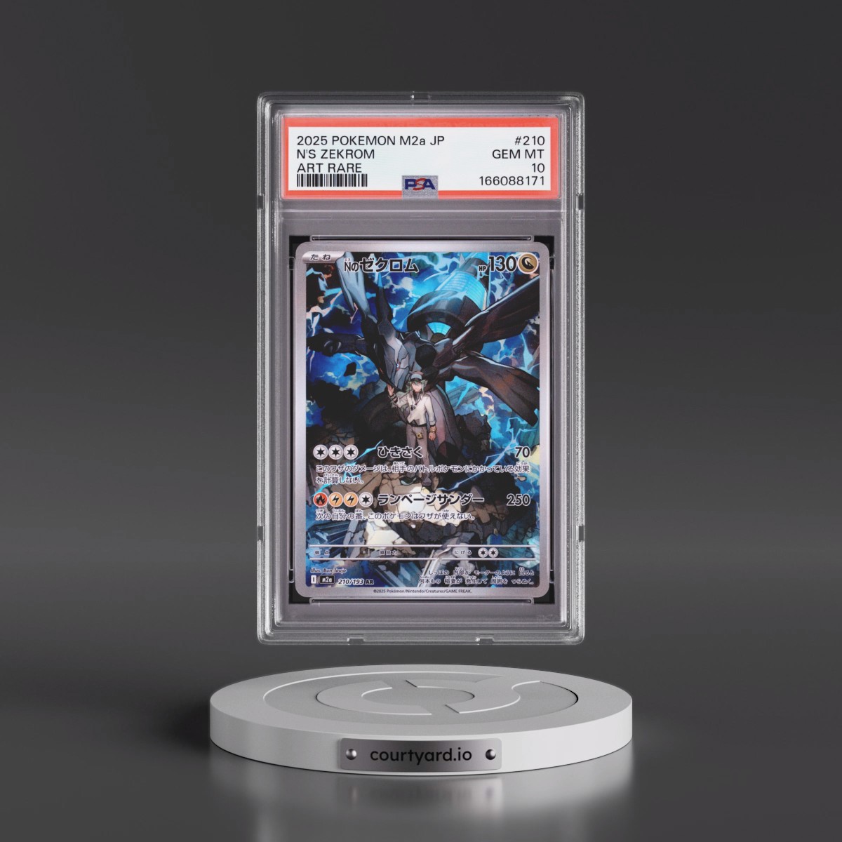 2025 Pokémon M2a-Mega Dream EX #210 N's Zekrom - Art Rare (PSA 10 GEM MINT)